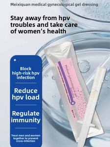 Pansement en gel jetable antibactérien sous vide gynécologique médical pour le soin du corps, bloquant les infections HPV à haut risque, 3g - Product Image 6