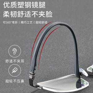 Montures de lunettes carrées en alliage à monture complète pour la vente en gros, avec protection anti-lumière bleue et anti-UV, pour adultes unisexe 34127 - Product Image 4