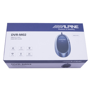 Caja de Embalaje de Cartón Blanco para Productos Electrónicos de Lujo con Logotipo Personalizado Hecho a Mano ODM/OEM, Caja para <span class=keywords><strong>Grabadora</strong></span> Wifi - Product Image 1