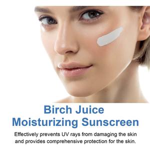 Crème solaire corporelle de haute qualité à l'extrait de plantes SPF 50, vitamine E naturelle, hydratante et nourrissante, 50 ml, pour tous types de peau - Product Image 6