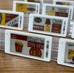 Étiquette de prix électronique pour étagère de 2,6 pouces, étiquette de prix électronique ESL avec écran E-Ink de 2,66 pouces, étiquette de prix électronique USB/Wi-Fi - Product Image 1