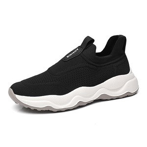 New men's slim style breathable fabric shoes <b>thick</b> soles Fashionable casual shoes Comfortable trendy <b>socks</b> Men's shoes - Product Image 5