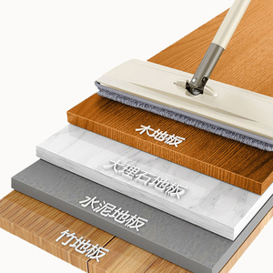 <span class=keywords><strong>Detergente</strong></span> per Pavimenti in Legno, Soluzione Speciale per Pulizia e Fragranza Duratura - <span class=keywords><strong>Detergente</strong></span> Speciale per Pavimenti in Legno - Product Image 4