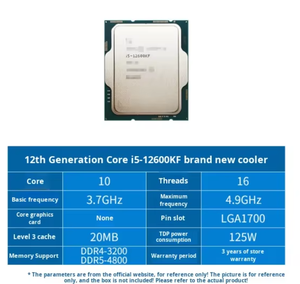 ซีพียู Intel Core i5-12600KF รุ่นที่ 12 ใหม่ 10 คอร์ 16 เธรด แบบไม่รวมเคส ใช้งานร่วมกับเมนบอร์ด Z690/B660 ได้ - Product Image 2