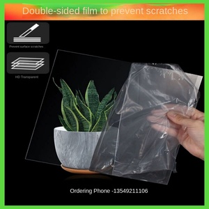 فيلم حماية شفاف من البلاستيك PVC PET PC لإطارات الصور، فيلم صلب عالي التحمل، نموذج معالجة 012 دونغقوان - Product Image 2