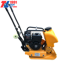Réservoir d'eau en acier haute résistance de qualité supérieure pour routes sablonneuses, pour compacteur à plaques vibrantes.