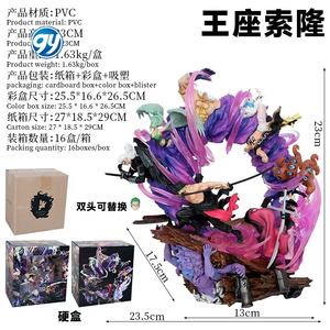 รูปปั้นแอคชั่นส์ onigashima throne Zoro ราชาแห่งนรกหนึ่งชิ้นของขวัญตกแต่งรูปปั้นขายส่ง - Product Image 2