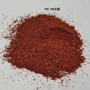 PAC - Product Image 2