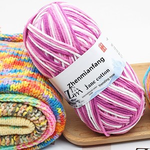 Fil à crocheter 4 brins 100% chanvre, teinture color-block, teinture variegée, poids moyen, pour projets de poupées et bébés, artisanat de tricot à la main, dropshipping - Product Image 2