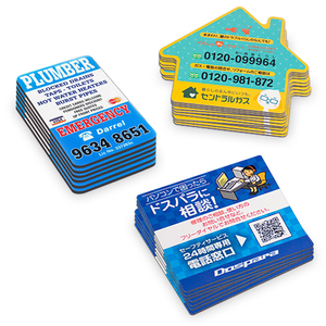 Chất Lượng Cao Tùy Chỉnh Tiêu Chuẩn 9*5Mm Giấy Kinh Doanh Thẻ Với Biểu Tượng Tùy Chỉnh In Ấn Ghi Nhớ Tủ Lạnh Nam Châm - Product Image 3