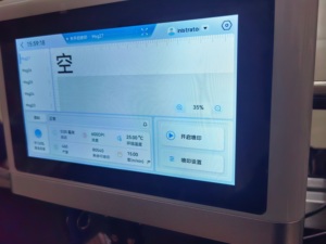 Công nghiệp ngày mã QR tij máy in phun trực tuyến nhiệt mã hóa máy - Product Image 2