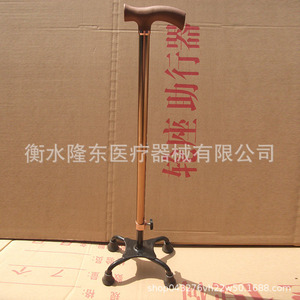 Xuhaode Four Legged <b>Walking</b> <b>Stick</b> Adjustable Height Aluminum Alloy Anti Slip For Elderly - Product Image 5