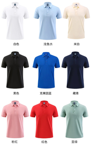 Camiseta polo de hombre de algodón y spandex de alta calidad al por mayor, diseño de camiseta de golf con logotipo impreso digital personalizado, camiseta polo bordada para hombre - Product Image 6