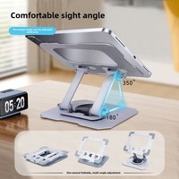 Support de tablette rotatif entièrement métallique et réglable pour iPad, téléphone, bureau, idéal pour les utilisateurs décontractés et les jeux (spécial pour manger en jouant)