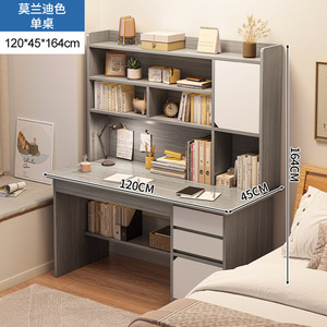 Tiết kiệm không gian bàn máy tính với ghế nghiên cứu Bảng viết Bàn Máy Trạm PC bảng cho văn phòng nhà - Product Image 6