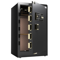 Caja Fuerte Digital de Acero con Huella Dactilar, Caja de Seguridad con Contraseña para Oficina, Hotel, Tienda, Almacenamiento de Efectivo y Joyas