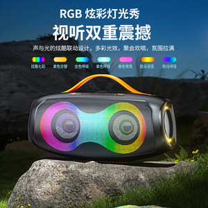 Outdoor Bluetooth <b>Speaker</b> 60W RGB Light Portable Waterproof Rechargeable Battery - Product Image 3
