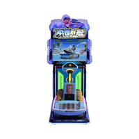 Machine de jeu d'arcade EL-PV8514 Surfing Airship, bon design avec différentes langues
