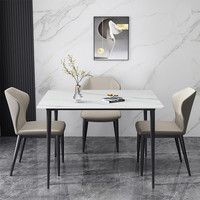 Table à manger rectangulaire moderne pour 4 personnes, plateau en marbre avec pieds noirs pour la cuisine, le salon, le Restaurant