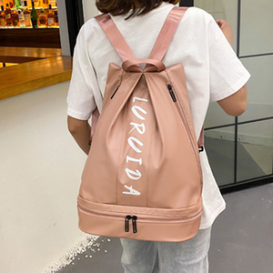 <span class=keywords><strong>Borsone</strong></span> portatile di grande capacità per viaggi stampato Logo per sport in palestra e Yoga-<span class=keywords><strong>zaino</strong></span> <span class=keywords><strong>da</strong></span> nuoto <span class=keywords><strong>da</strong></span> <span class=keywords><strong>donna</strong></span> - Product Image 3