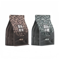 Sacs à café en aluminium sous vide pour l'emballage des grains de café, pour conserver l'arôme et les présenter en magasin.