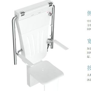 Silla de ducha de seguridad con reposabrazos y respaldo de masaje para personas mayores, equipo de asistencia para baño montado en la pared - Product Image 2