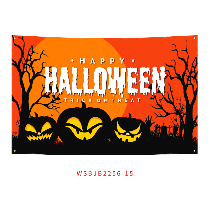 กำหนดเอง