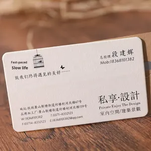 도매 빙란 고급 명함 디자인 인쇄 봉투 인사말 카드 창의적인 두꺼운 면지 맞춤 인쇄 - Product Image 4