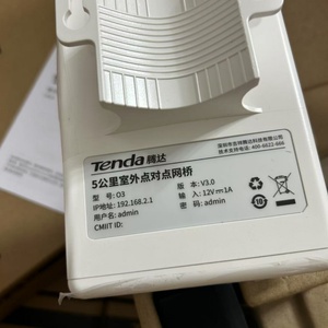 Tenda O3 CPE 150Mbps เราเตอร์แบบ Point WiFi OS3เราเตอร์บริดจ์5km 5GHz 867Mbps - Product Image 6
