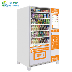 Máquina Expendedora Automática de Combinaciones de Snacks, Alimentos y Bebidas - Product Image 2
