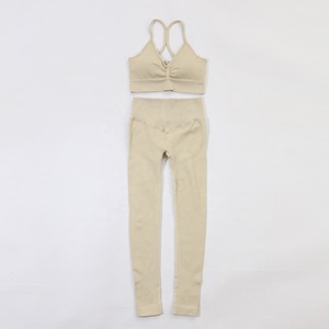 Pantalones deportivos acanalados para <span class=keywords><strong>mujer</strong></span>, <span class=keywords><strong>camiseta</strong></span> <span class=keywords><strong>interior</strong></span> deportiva, conjunto de pantalones de <span class=keywords><strong>ciclismo</strong></span>, ropa deportiva para <span class=keywords><strong>mujer</strong></span>, ropa de Yoga - Product Image 2