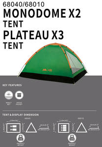 เต๊นท์ตั้งแคมป์สองชั้นพับได้สำหรับ2ท่านกางอัตโนมัติกลางแจ้งกันน้ำแบบพกพา - Product Image 5