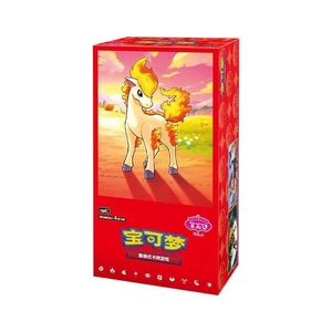 แพ็คการ์ดโปเกมอนแท้รุ่นใหม่ขายดี Vol 4 โปนย่า การ์ดน่ารัก แพ็คสีแดงและสีม่วง ของสะสมโปรโมชั่น กล่องสุ่ม - Product Image 5