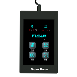 <span class=keywords><strong>Flsun</strong></span> SR <span class=keywords><strong>Delta</strong></span> — imprimante 3D, impression grande taille D260 x 330mm, Impressora, 8 langues d'écran, livraison directe - Product Image 4