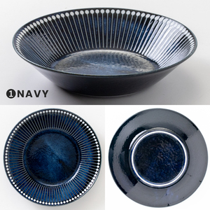 Assiette creuse Albee 225 - Product Image 2