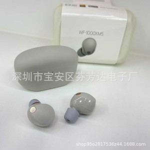 Audífonos Inalámbricos WF-1000XM5, Bluetooth 5.3, Cancelación de Ruido, IPX4, con Estuche de Carga Tipo C, Control Táctil - Product Image 5