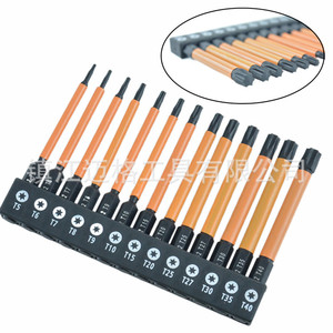 Star-Shaped Screwdriver Bits T5 T40 Phosphated S2 Steel Hexagon Head Electronics Repair 75mm 100mm 150mm Set - Product Image 2