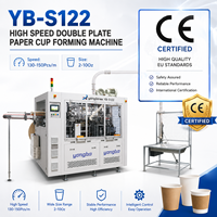 Machine à fabriquer des gobelets en papier à double paroi à haute efficacité avec certificat CE YB-S122 pour gobelets à café et boissons jetables