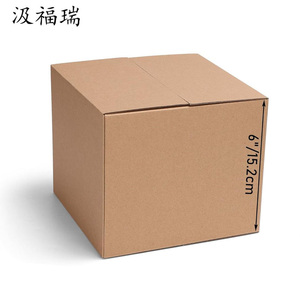 Cajas Rígidas Versátiles y Duraderas, Laminación Brillante de Alta Resistencia, Grosor de 3 mm, Marca <span class=keywords><strong>Zoyo</strong></span>, Solución de Empaque de Alta Gama para el Hogar - Product Image 2