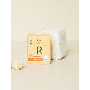 Rivestimento in cotone organico Lael Slim Slim slip 40 Count modello alato OK ma potrebbe essere migliorato - Product Image 1