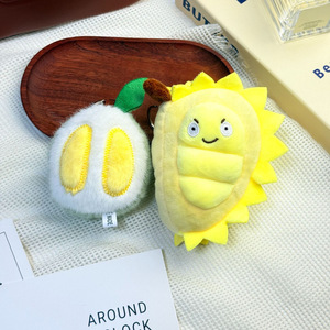 Lindo Llavero de Peluche de Frutas: Plátano, Aguacate, Lichi - Muñeco de Peluche Realista, Juguete Suave, Colgante para Bolsos para Niños - Product Image 2
