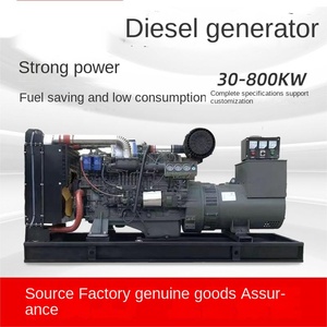 Générateur diesel 100/ 200/500/800kw fournisseur de générateur triphasé, prix usine de moteur - Product Image 5