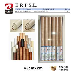 Papel Tapiz con Diseño de Madera 45cmx2m 12 Rollos por Bandeja para Decoración de Paredes - Product Image 3