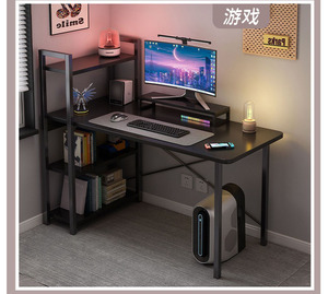 WDY 2025 nuovo arrivo <span class=keywords><strong>tavolo</strong></span> da studio da gioco 47 pollici nero scrivania da gioco per Computer con scaffale - Product Image 6