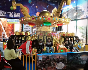 LINO Centre commercial Nouveau design Soucoupe populaire 20 sièges Interstellar Adventure Ride Fibre de verre et acier Intérieur Extérieur à vendre - Product Image 5