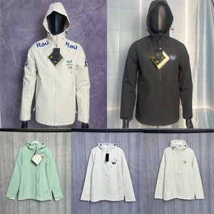 Cortavientos para el Equipo de París, Arsenal, Chelsea, Argentina, Alemania, Manchester City, Manchester, Deportivo, a Rayas - Product Image 1