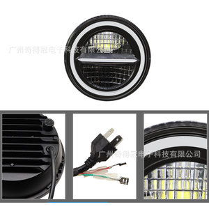 Qidewin 7 Inch <b>Led</b> <b>Headlight</b> H11 30000 Lm 70W For Car Motorcycle Wrangler - Product Image 4
