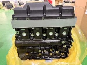 Precio de Fábrica, Nuevo Motor Diésel 2.7L 3.0L J2 Turbo JTA JT para Kia <span class=keywords><strong>Bongo</strong></span> Kia K2700 Frontier - Product Image 2