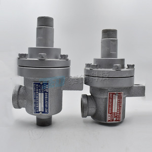 Junta Rotatoria de Alta Temperatura Tipo Q, Resistente al Desgaste, para Aceite de Transferencia de Calor de Alta Presión, Juntas Universales de Flujo Simple y Doble Flujo - Product Image 2
