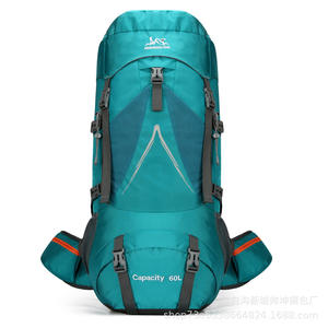 Mochila de Trekking Resistente al Desgaste, Resistente a la Suciedad, para Senderismo al Aire Libre, Viajes, Escalada de Montaña, Campamento, Mochila de Montañismo - Product Image 6